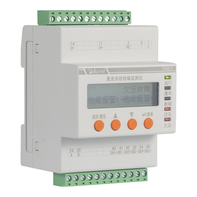Acrel AIM-D100-TH IMD EV Charging Pile Insulation Monitoring Device CE Certification